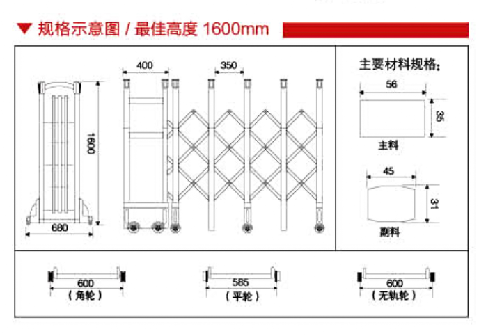 如意530b 59.png